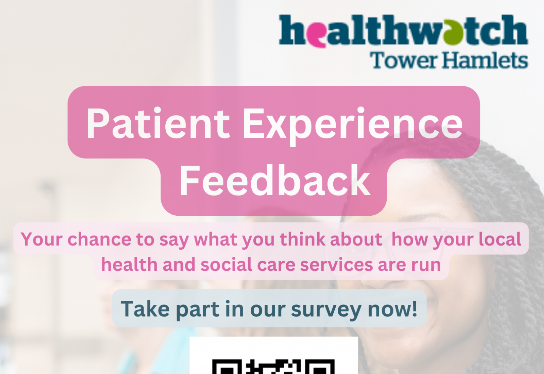 Hero patience experience feedback take part in this survey now