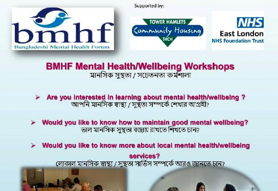 Bmhf wellbeing workshops